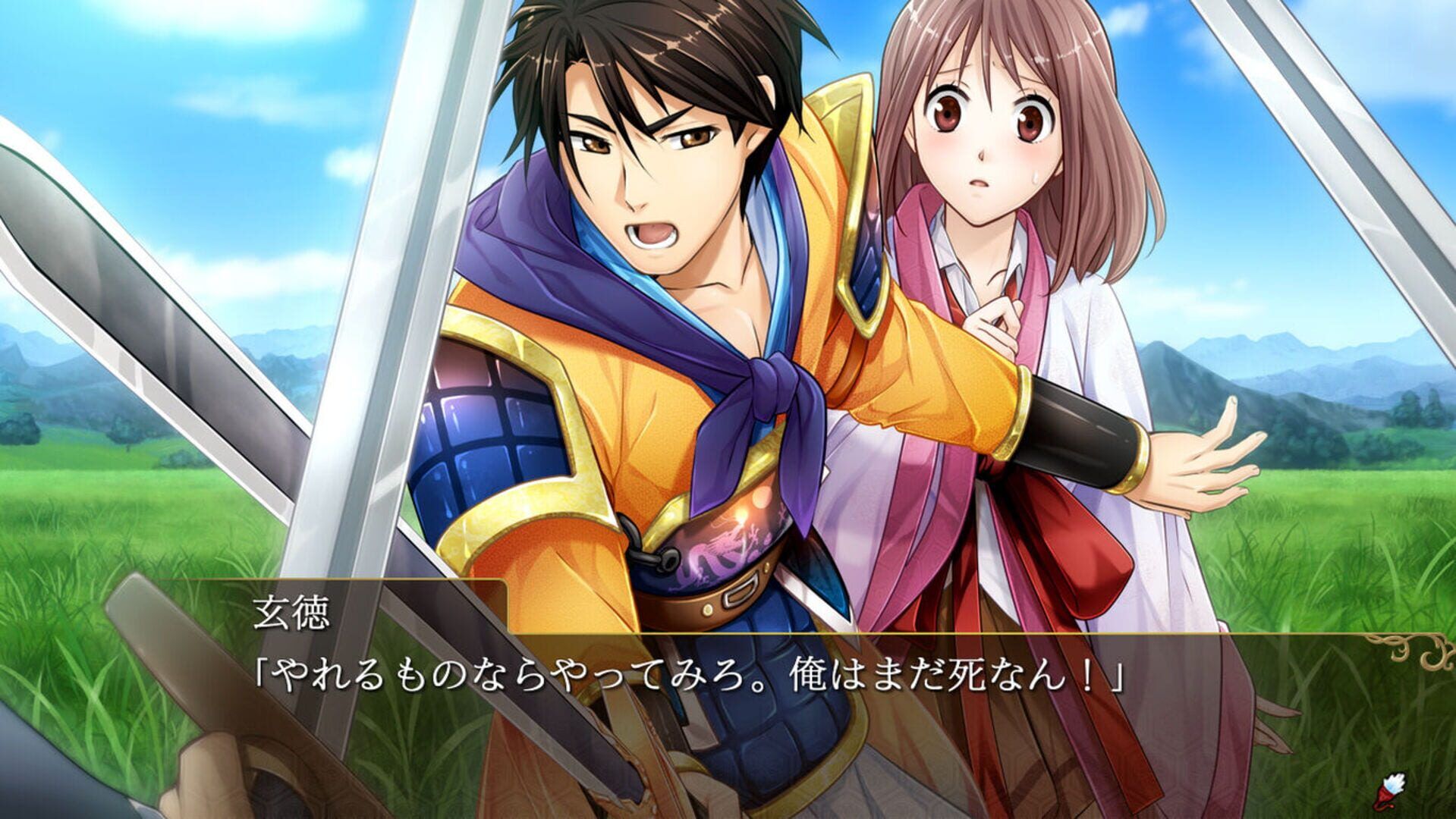 Sangoku Rensenki: Otome No Heihou! screenshot 4