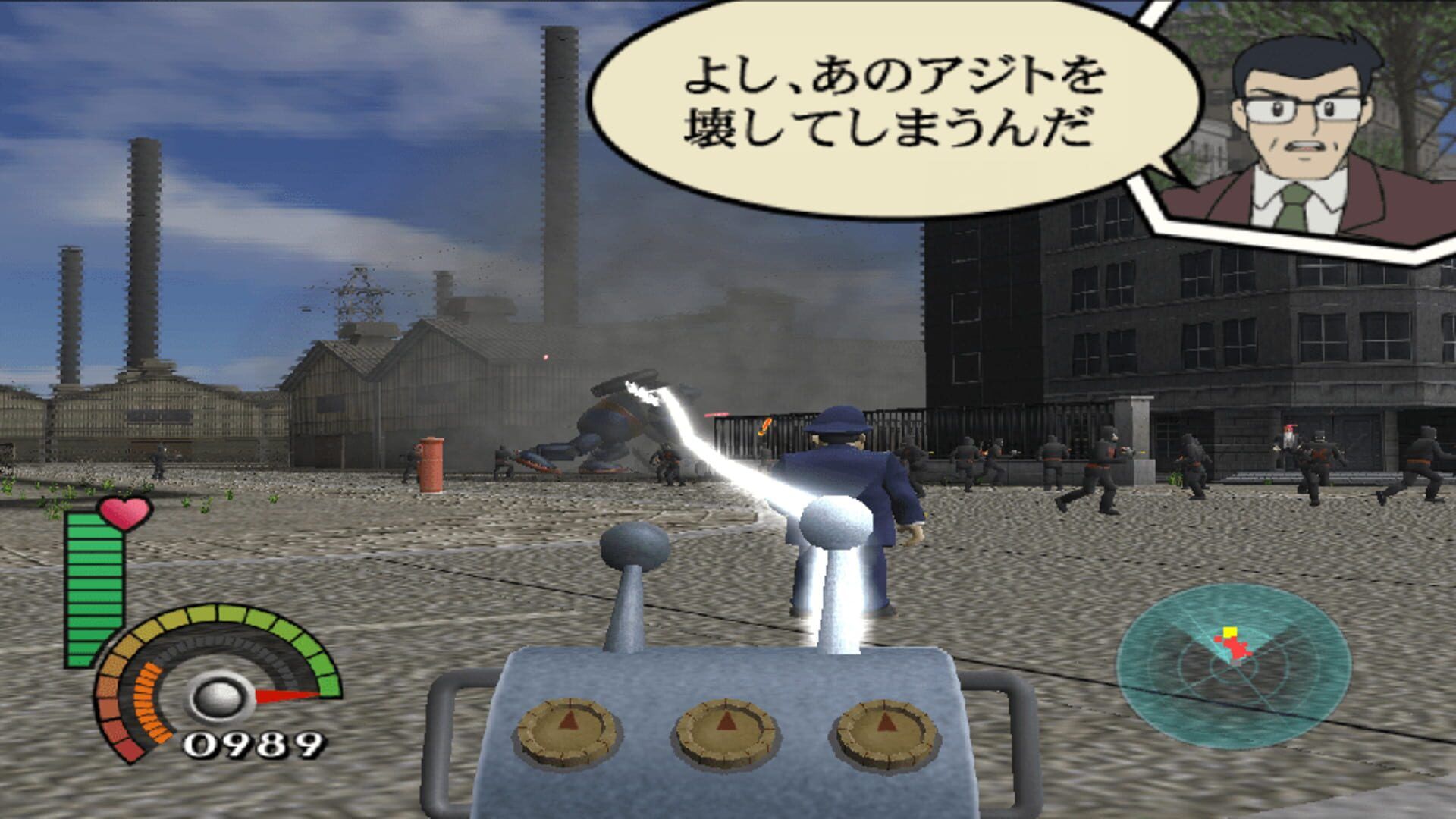 Tetsujin 28-Gou screenshot 2