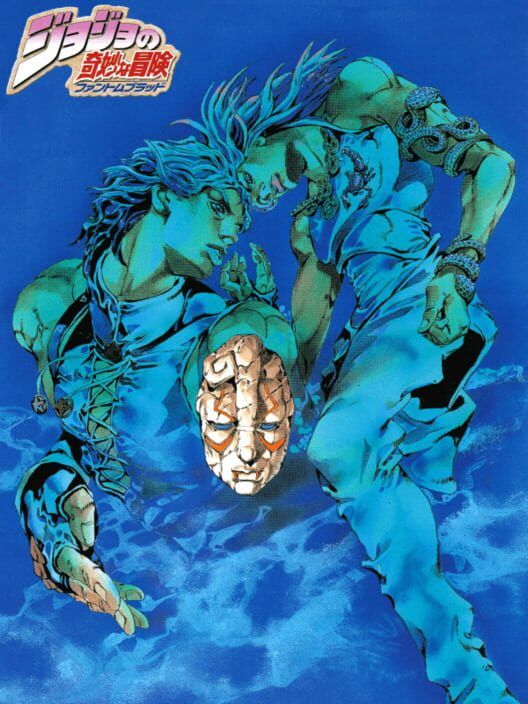 JoJo's Bizarre Adventure: Phantom Blood PS2 box art