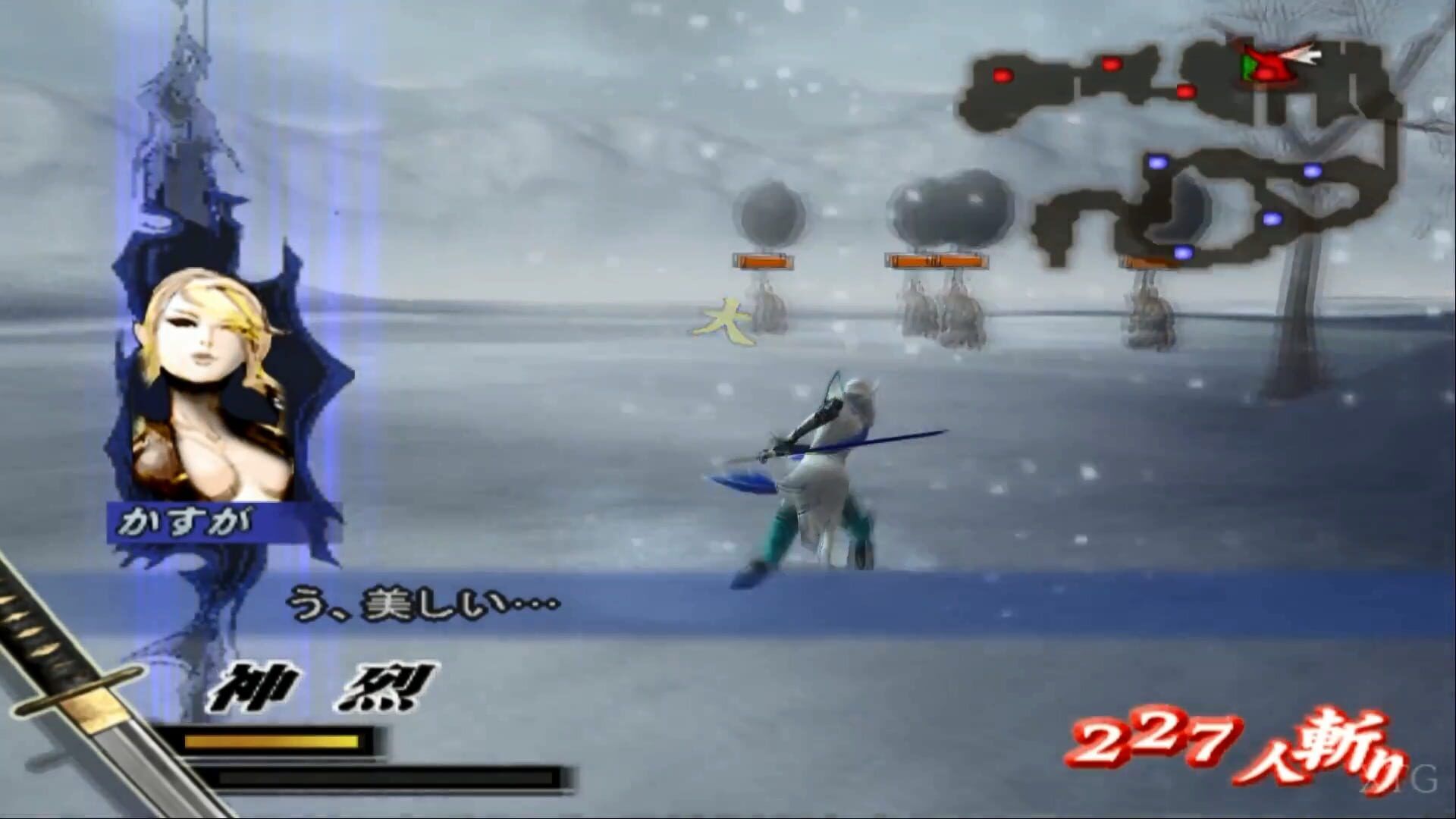 Sengoku Basara screenshot 1