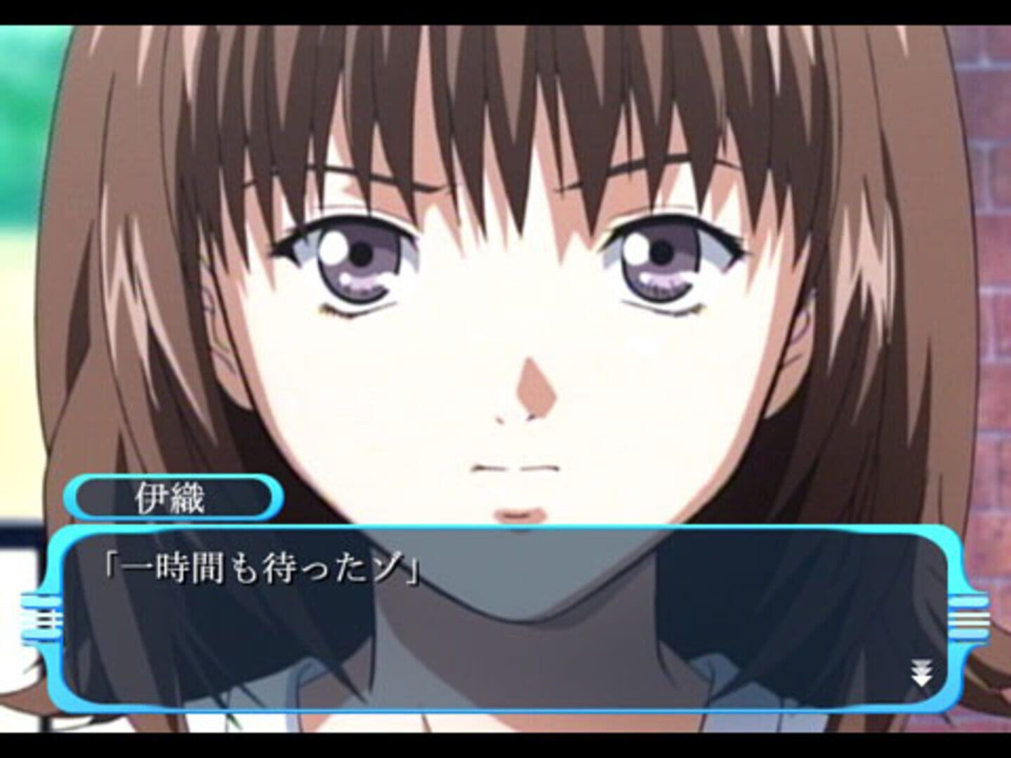 I"s Pure screenshot 3