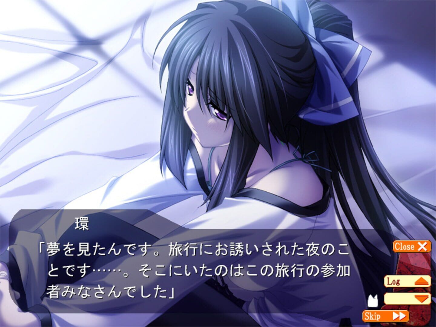 D.c.f.s.: Da Capo Four Seasons screenshot 4
