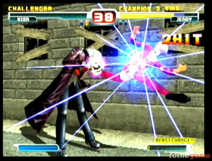 Bloody Roar 3 screenshot 5