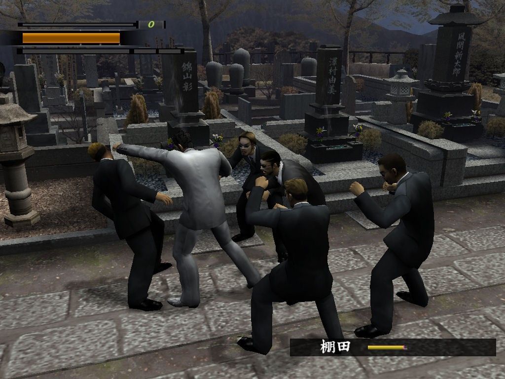 Yakuza 2 screenshot 1