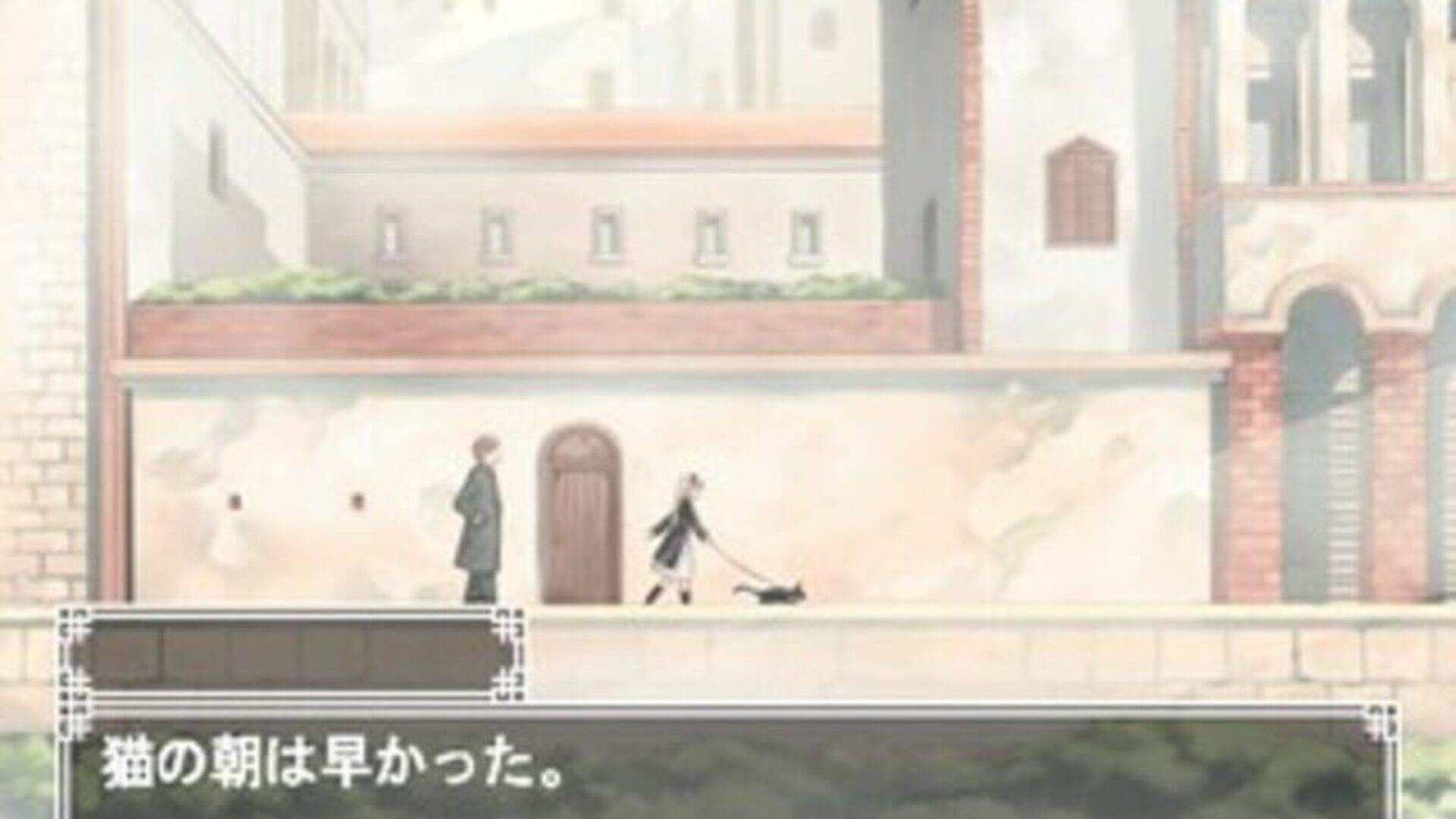 Simple 2000 Series: The Renai Adventure - Bittersweet Fools screenshot 2