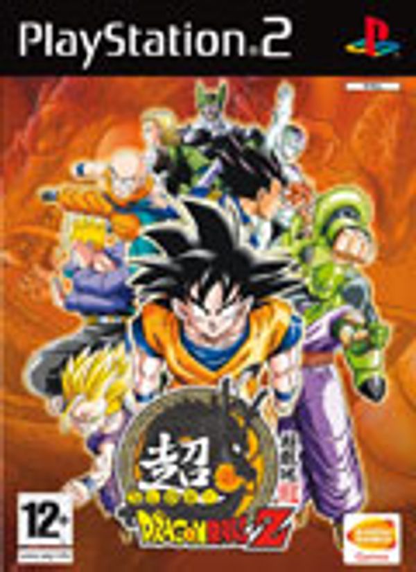 Super DBZ (Aka Super Dragon Ball Z) PS2 box art
