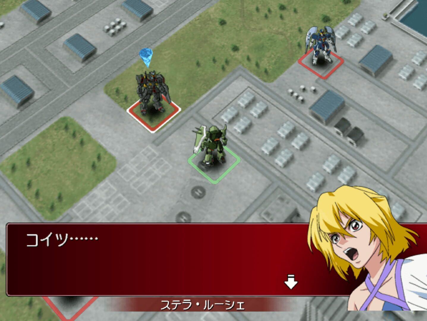 Mobile Suit Gundam Seed Destiny: Generation of C.e. screenshot 4