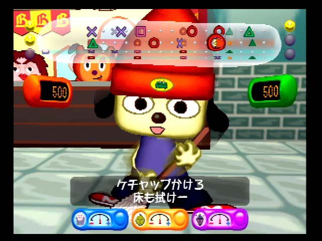 PaRappa the Rapper 2 screenshot 2
