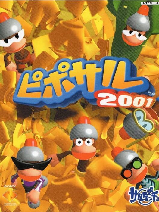 Pipo Saru 2001 PS2 box art