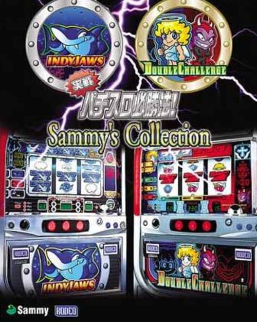 Jissen Pachi-Slot Hisshouhou! Sammy's Collection PS2 box art