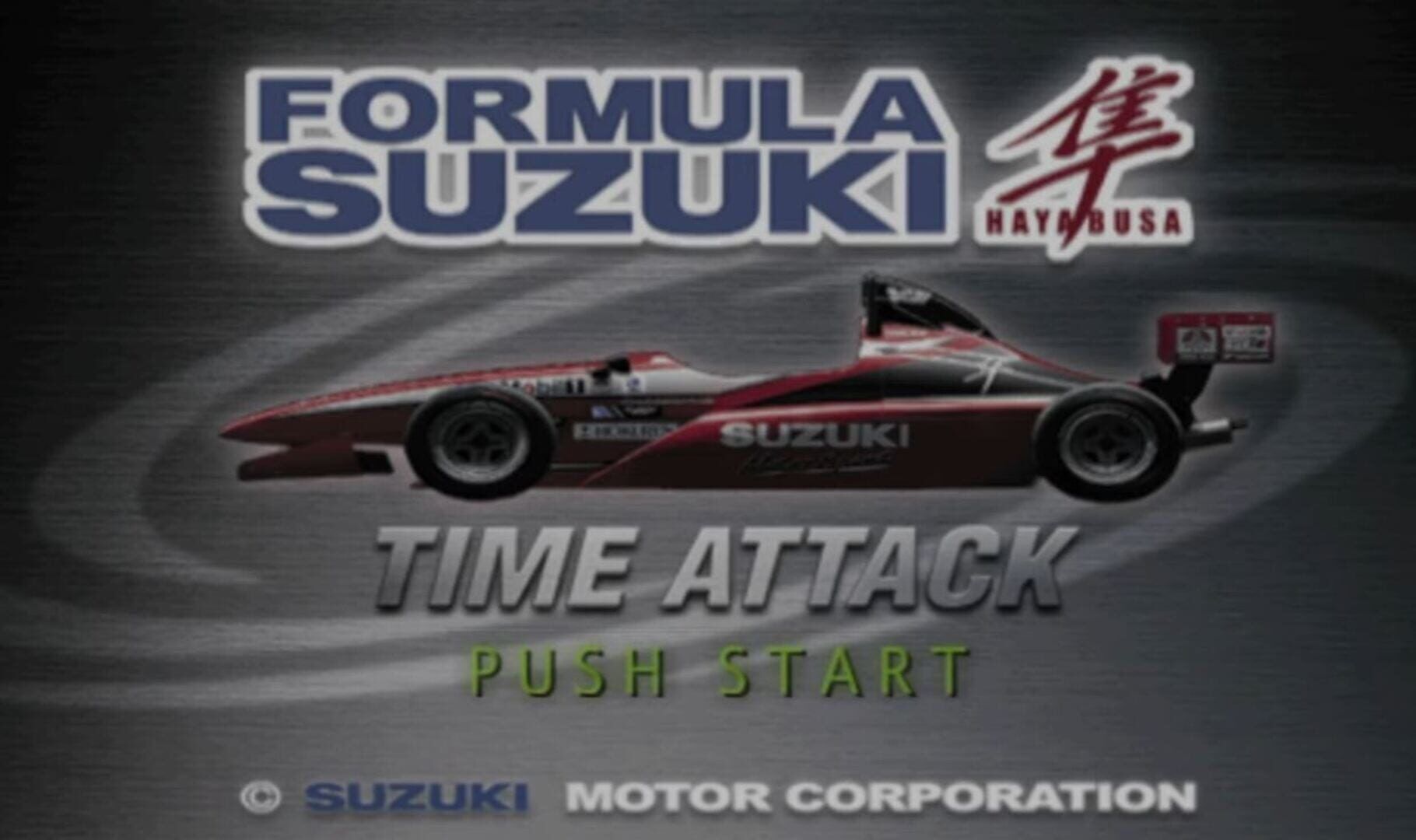 Formula Suzuki Hayabusa Time Attack screenshot 2