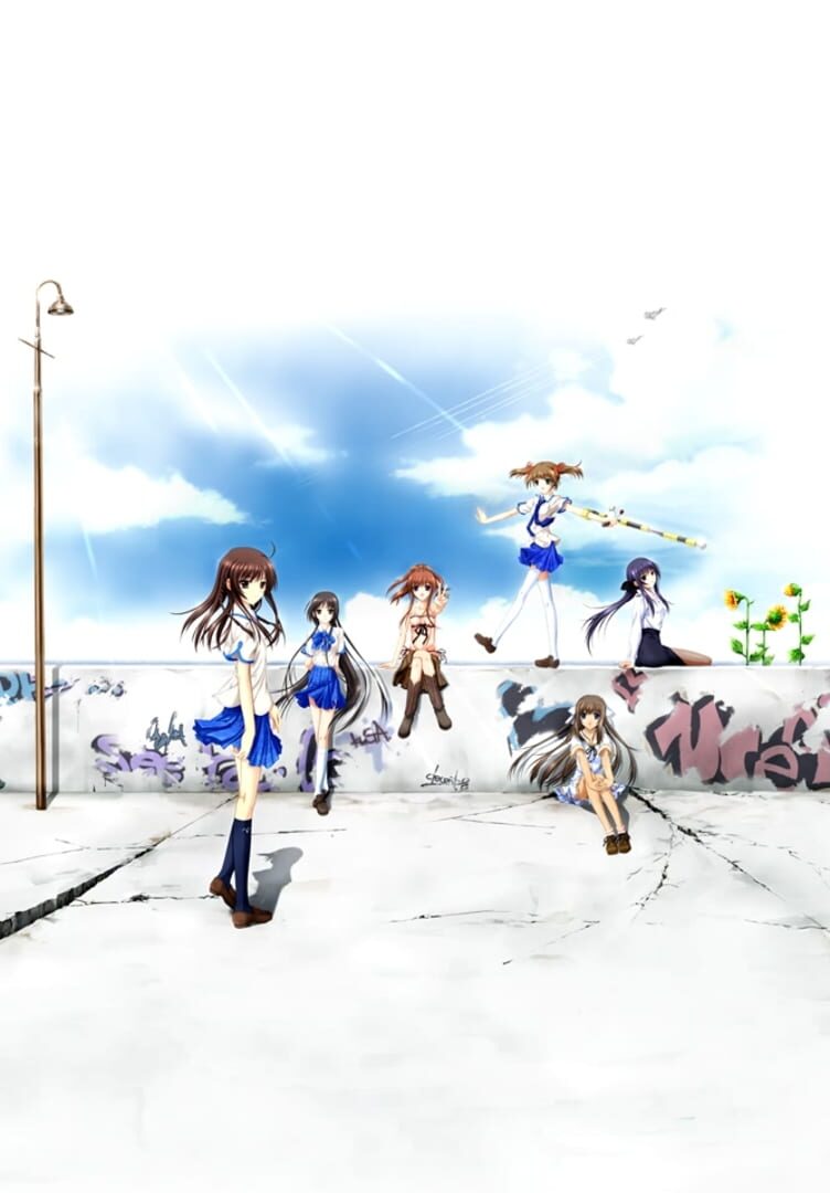 We Are* artwork 1