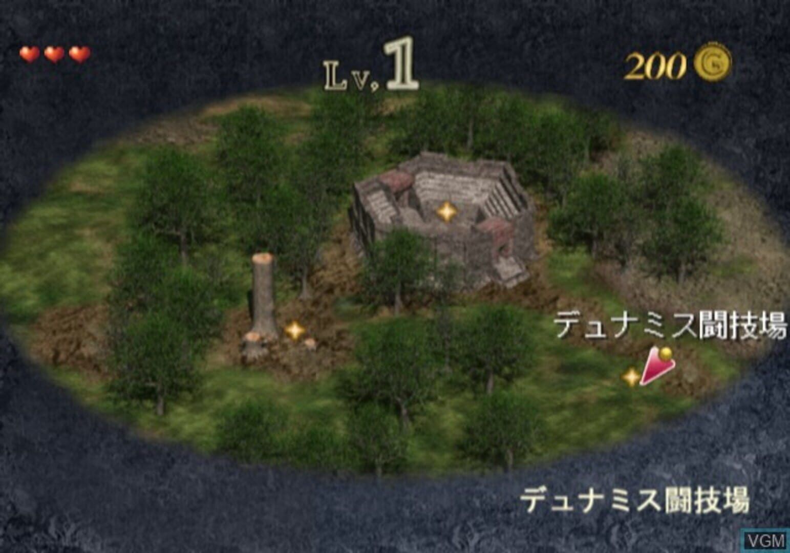 Lunatic Dawn Tempest screenshot 2
