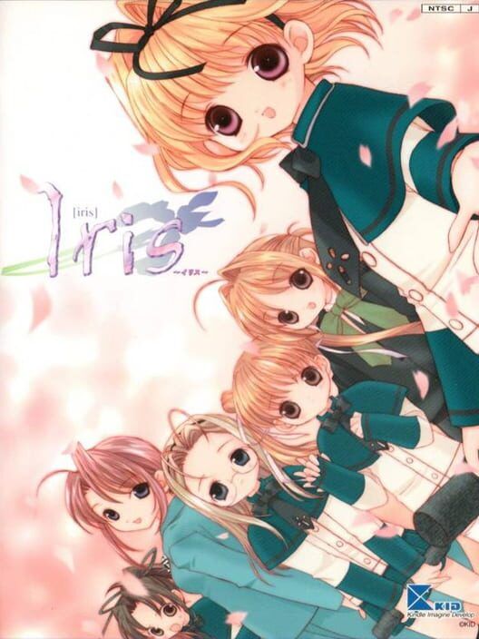 Iris PS2 box art