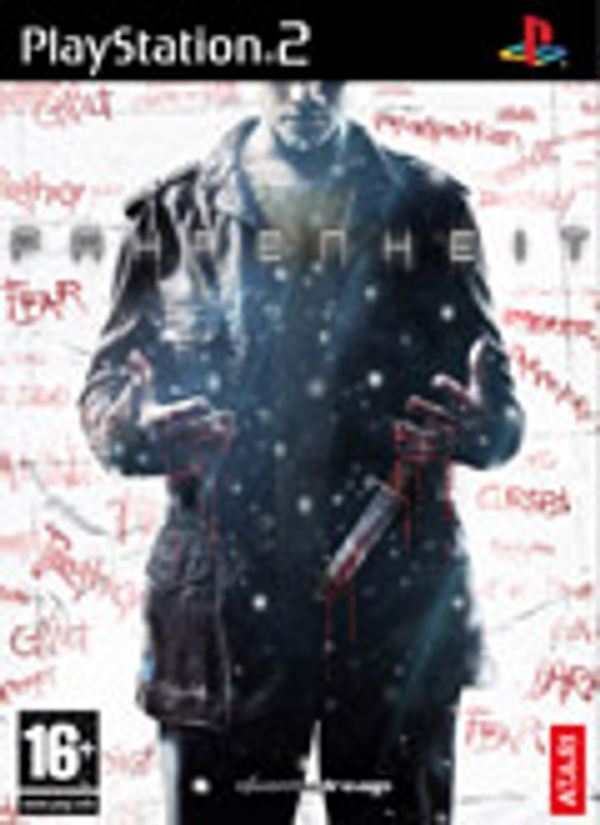 Fahrenheit (Aka Indigo Prophecy) PS2 box art