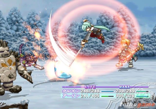 Atelier Iris: Eternal Mana screenshot 6
