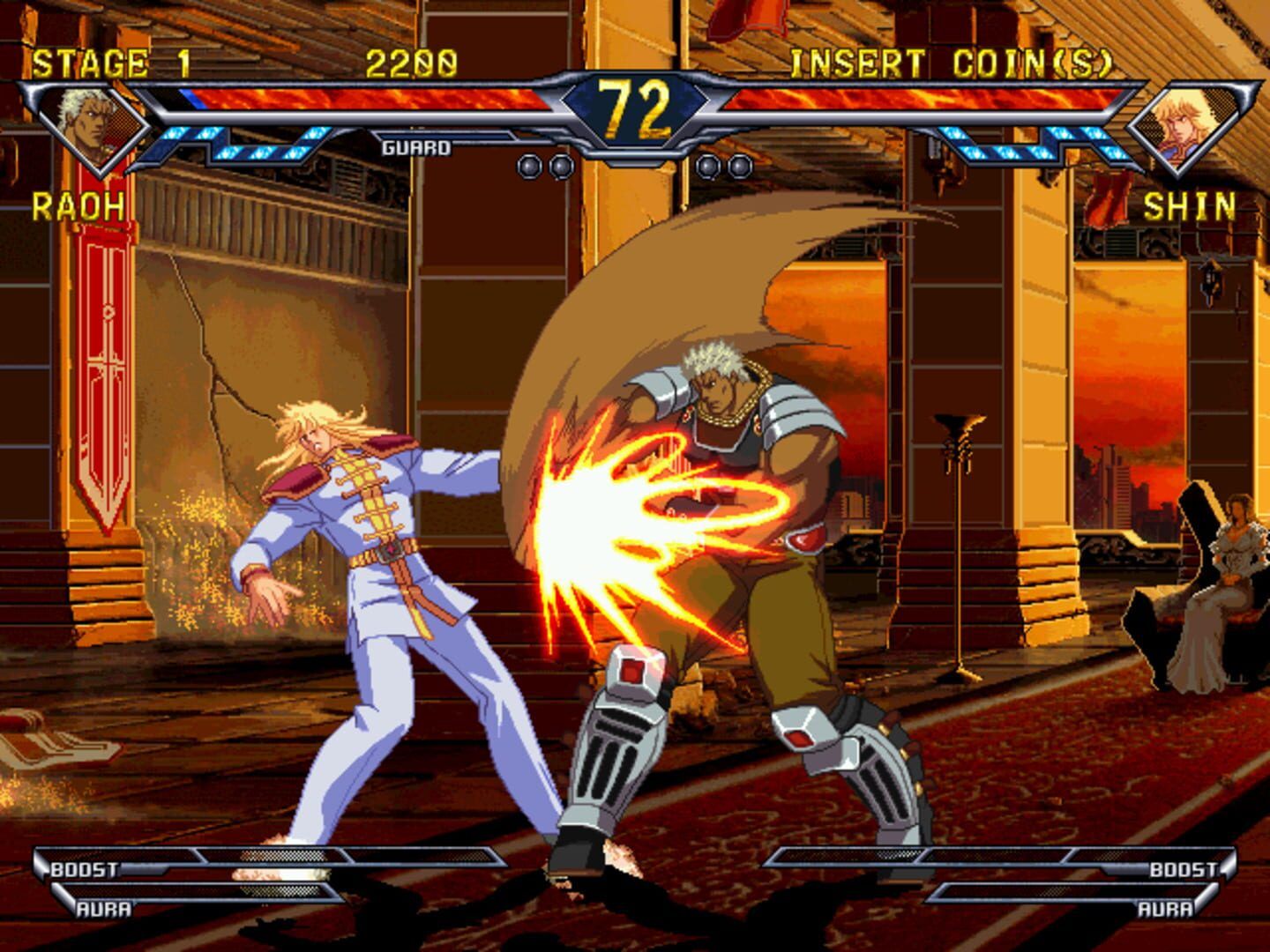 Hokuto No Ken: Shinpan No Sousousei Kengo Retsuden screenshot 2