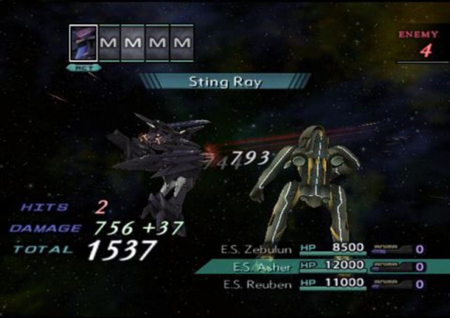 Xenosaga Episode III: Also Sprach Zarathustra screenshot 9