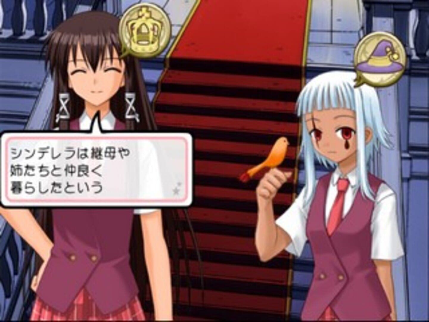 Negima!? Magister Negi Magi: Dream Tactic Yumemiru Otome Princess screenshot 8