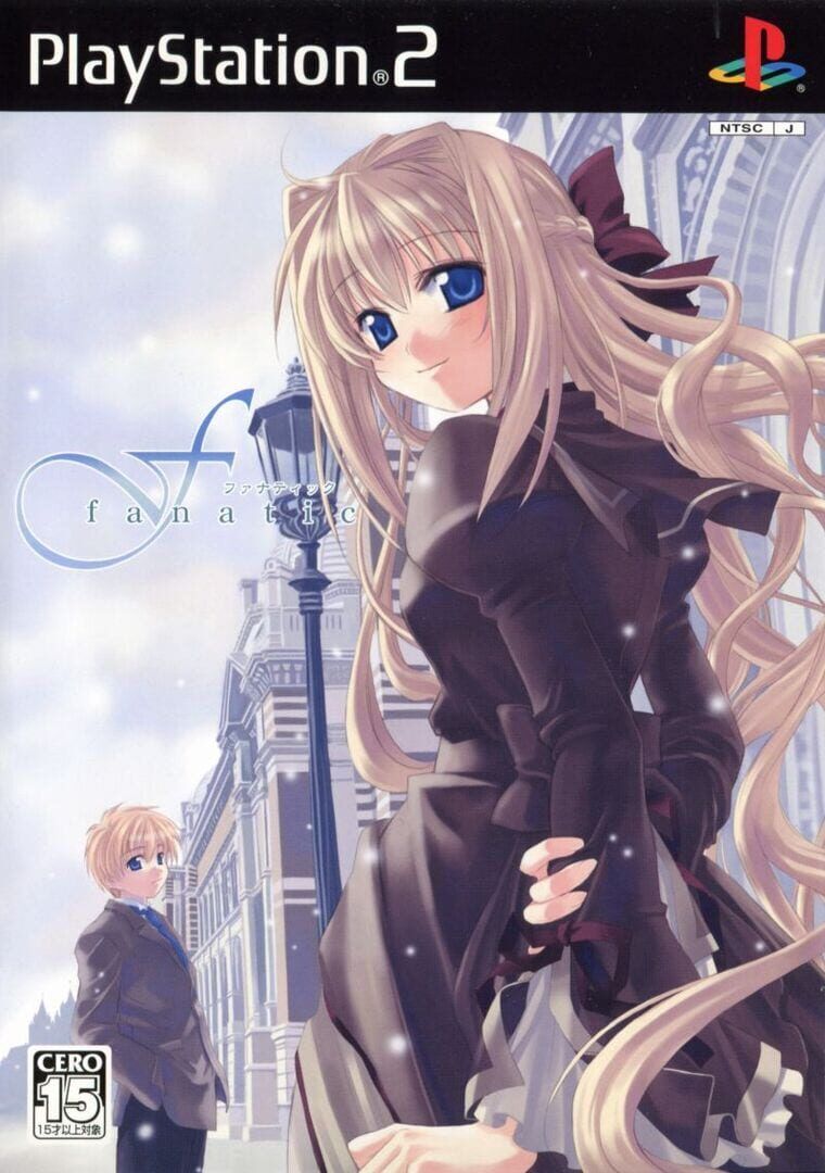 F Fanatic artwork 1