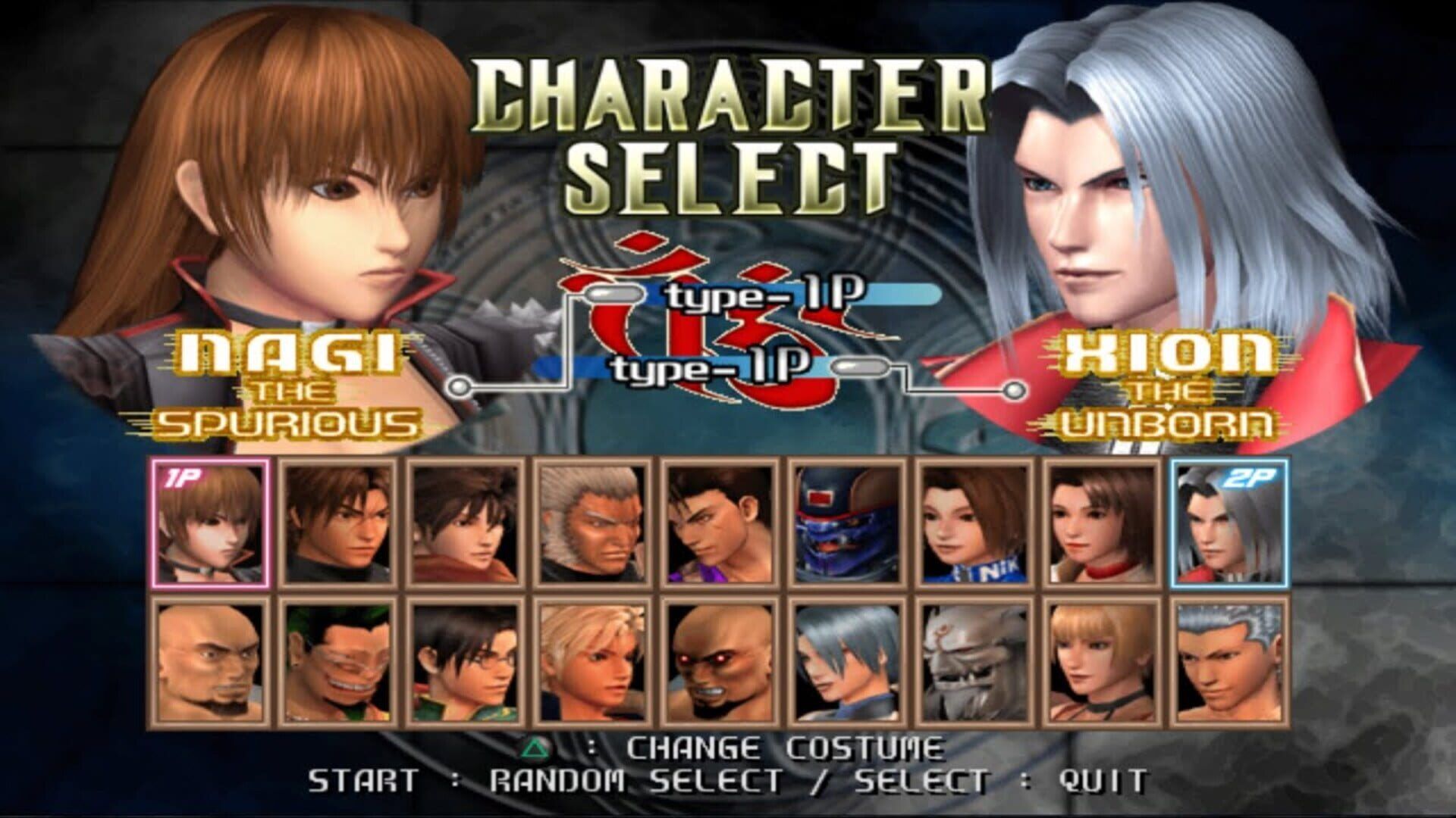 Bloody Roar 4 screenshot 14