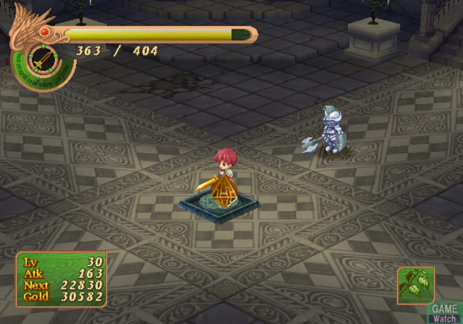Ys IV: Mask of the Sun - A New Theory screenshot 1