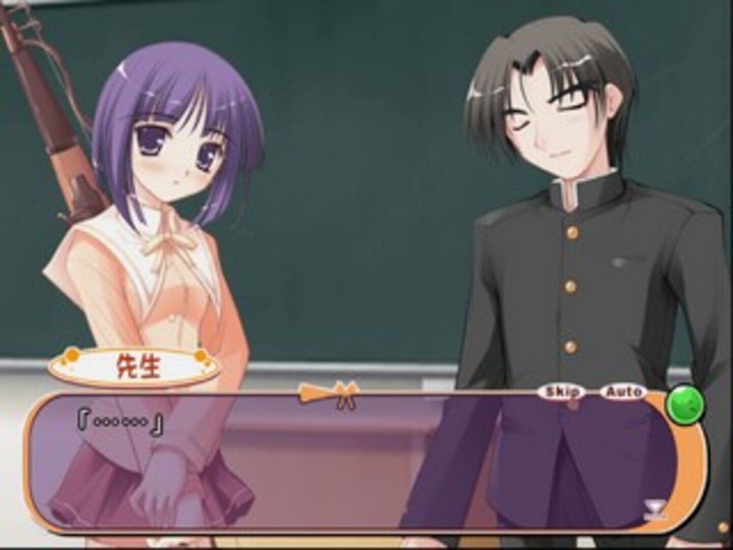 Happiness! De:Lucks screenshot 6