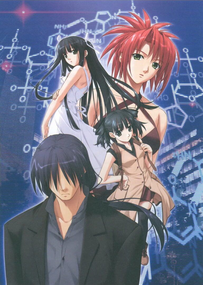 Eve: New Generation artwork 1