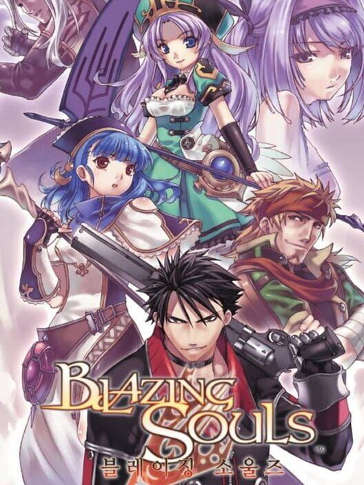 Blazing Souls PS2 box art