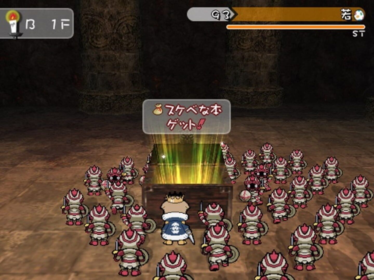 Hanjuku Hero 4: 7-Nin No Hanjuku Hero screenshot 3
