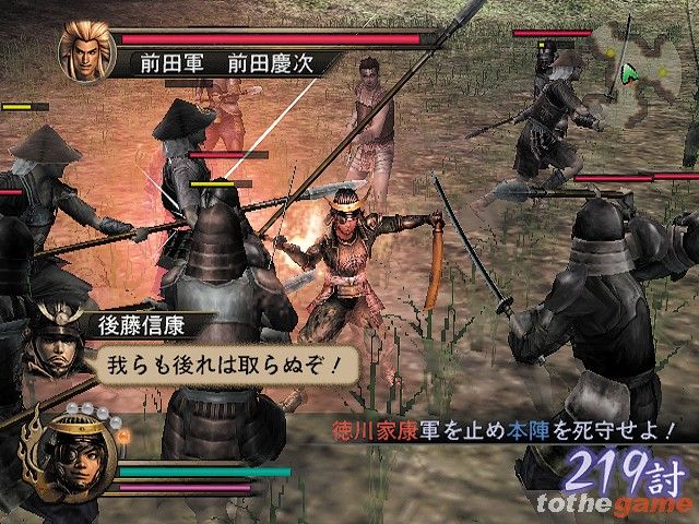 Samurai Warriors screenshot 11
