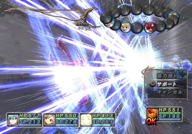 Mana Khemia 2: Fall of Alchemy screenshot 4