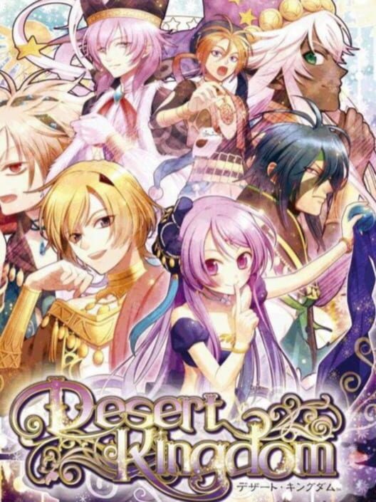 Desert Kingdom PS2 box art