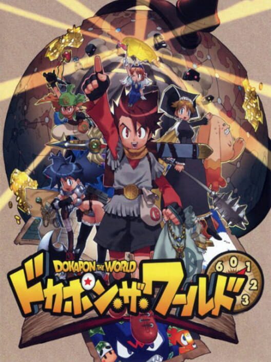Dokapon the World PS2 box art