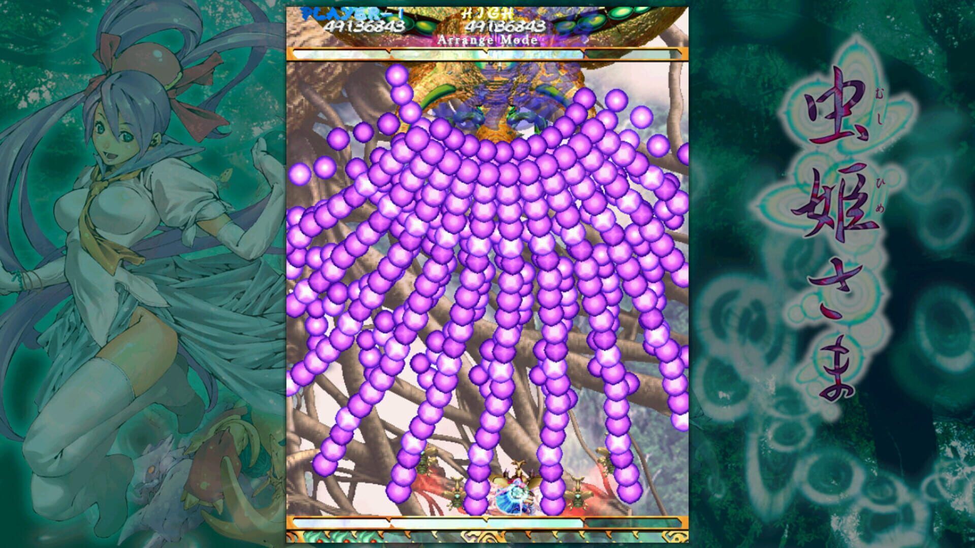 Mushihimesama screenshot 4