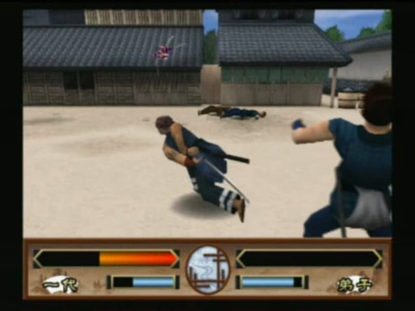 Katana Action screenshot 3