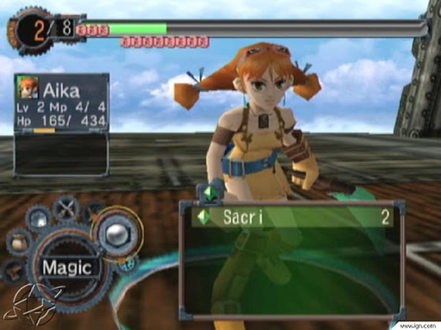 Skies of Arcadia Legends screenshot 4