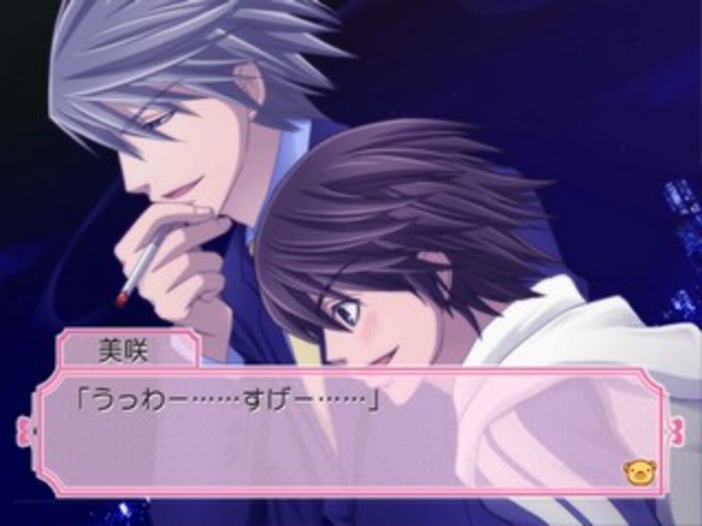 Junjou Romantica: Koi No Doki-Doki Daisakusen screenshot 5
