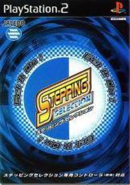 Stepping Selection PS2 box art