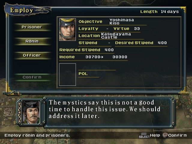 Nobunaga’s Ambition: Iron Triangle screenshot 16