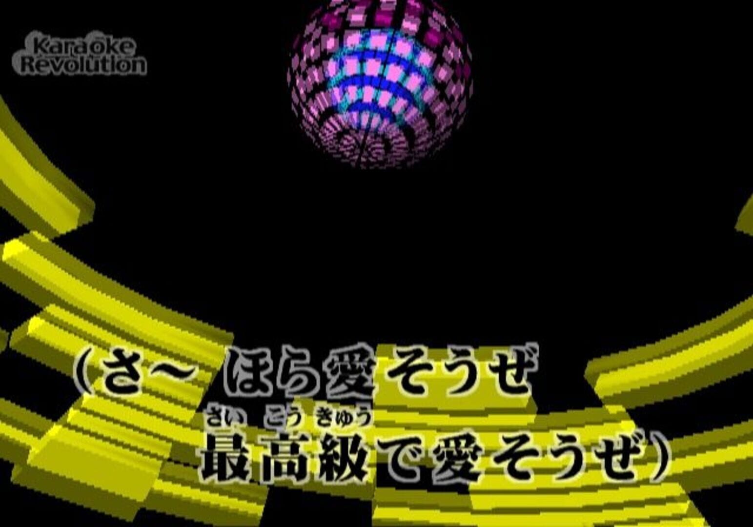 Karaoke Revolution: J-Pop Best Vol.2 screenshot 2