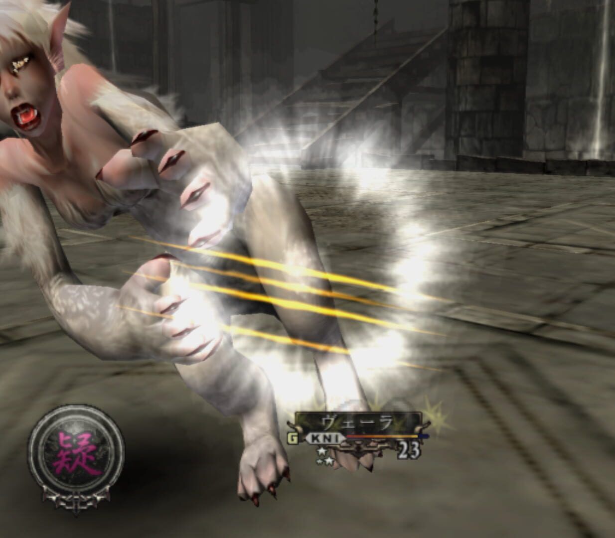 Busin 0: Wizardry Alternative Neo screenshot 1