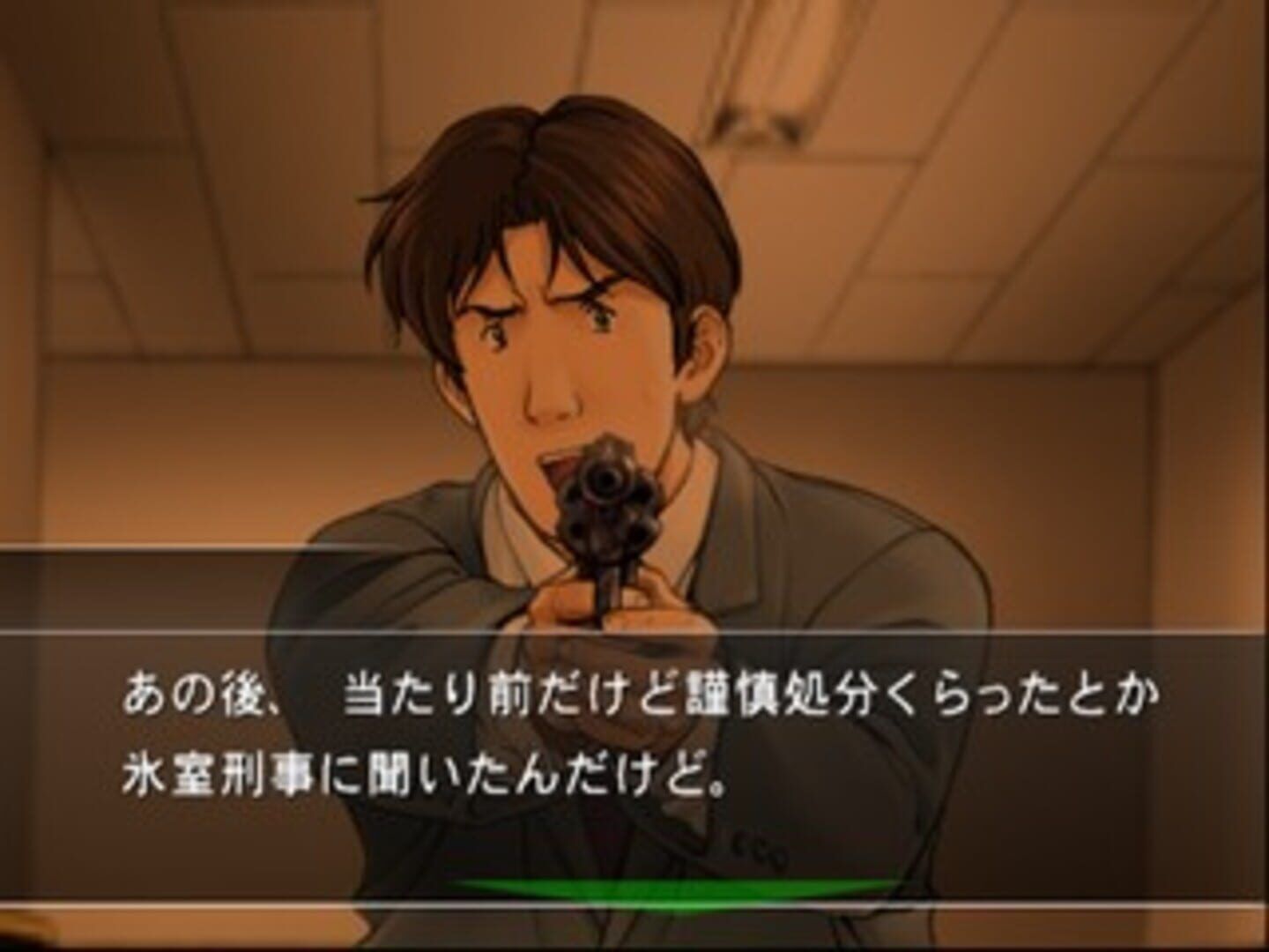 Missing Parts Side A: The Tantei Stories screenshot 4
