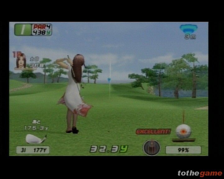Eagle Eye Golf screenshot 15