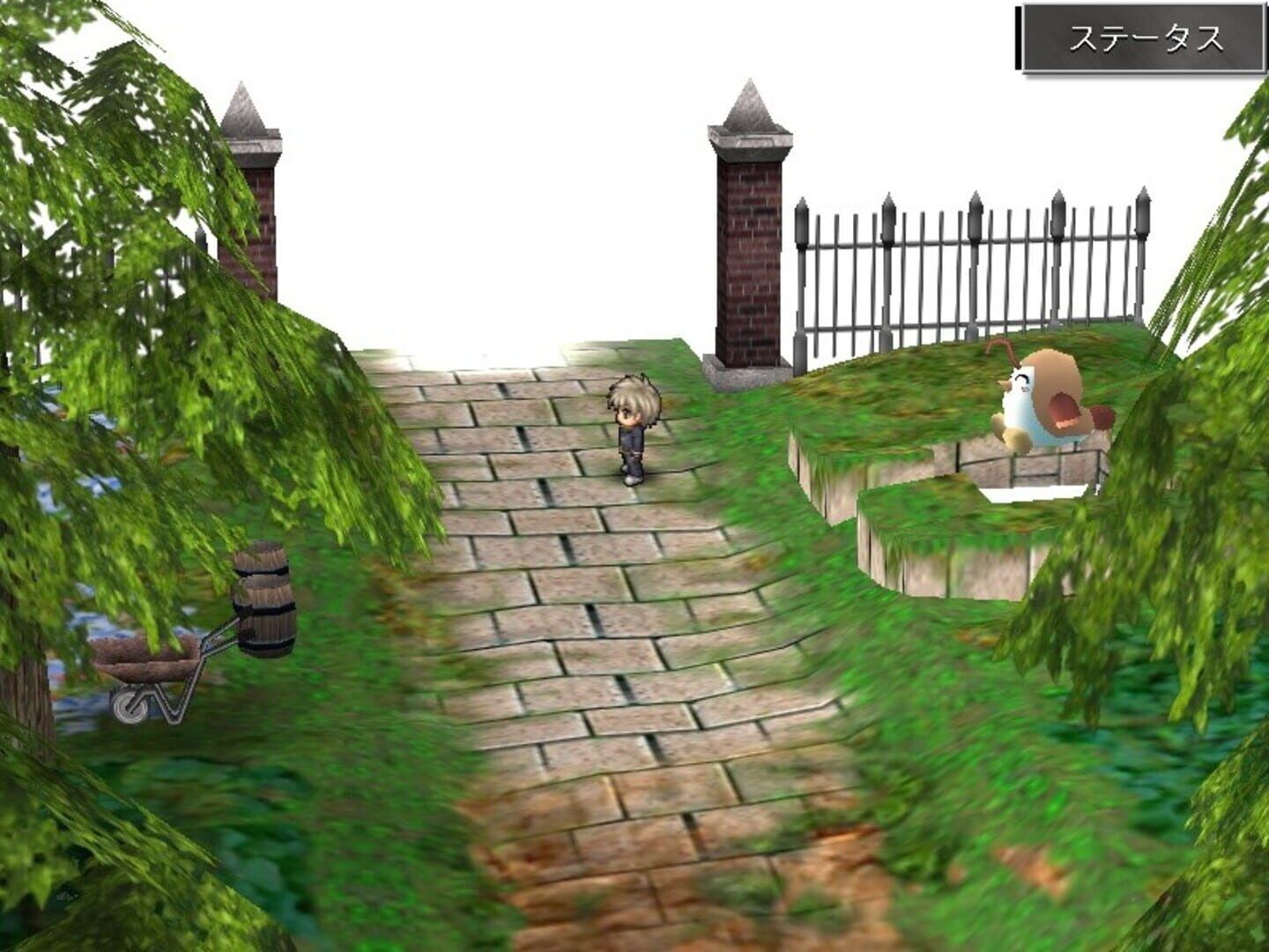 Angel's Feather screenshot 4