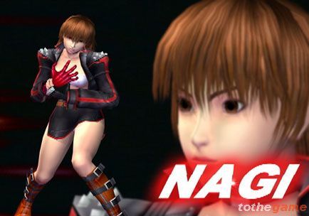 Bloody Roar 4 screenshot 9