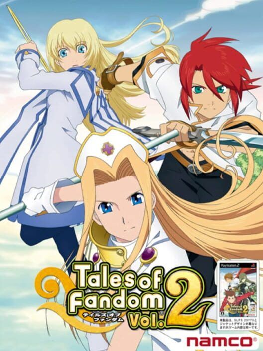 Tales of Fandom Vol. 2: Luke Version PS2 box art