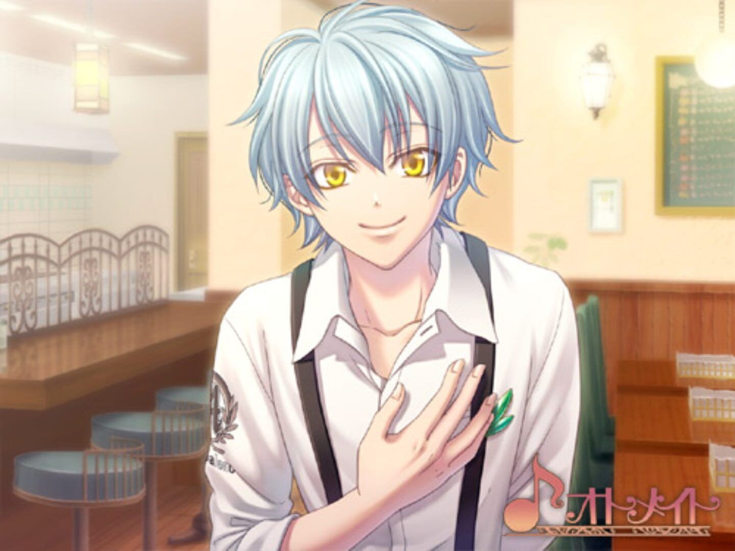 Arcobaleno! screenshot 2