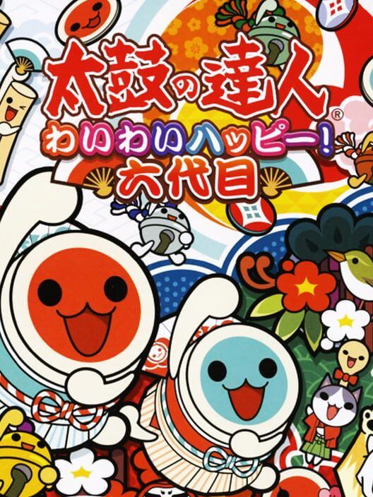 Taiko No Tatsujin: Wai Wai Happy! Rokudaime PS2 box art
