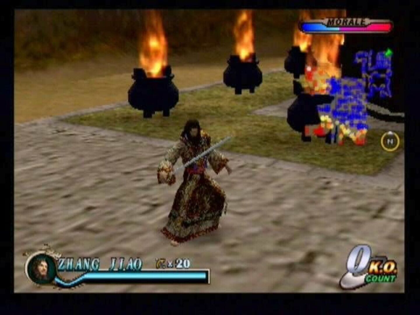 Dynasty Warriors 2 screenshot 4